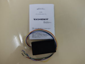 １８０ＳＸ後期に６速ミッション換装　スピードメーターを動かすパーツ