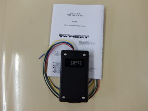 S13に6速ミッションを換装 ABSセンサーからスピードメーターを動かすパーツ